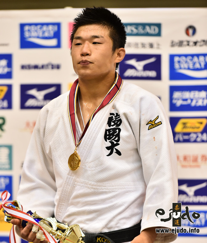 Masahiro Harada