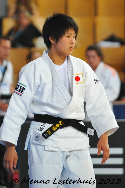 Yukari Miura