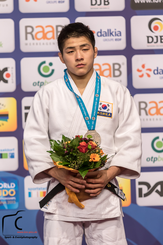 Judoinside - Chang-rim An Judoka