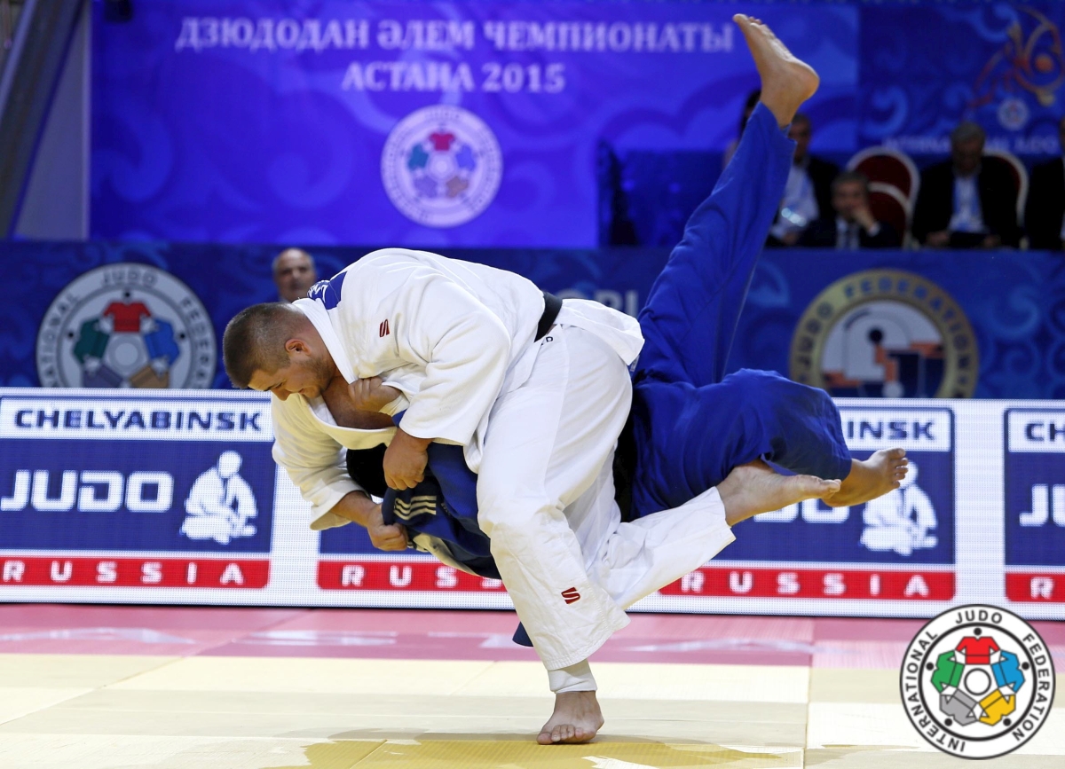 World Judo Astana монета