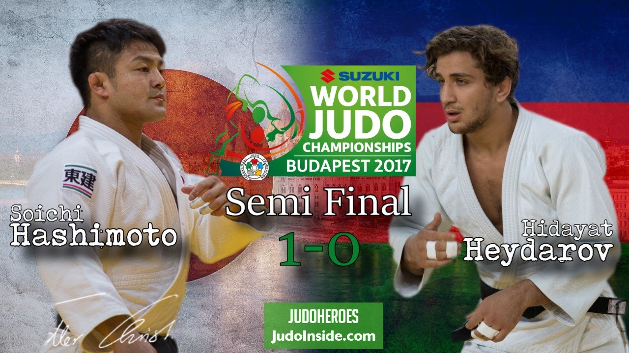 20170830_semifinal_jh_hashimoto_heydarov