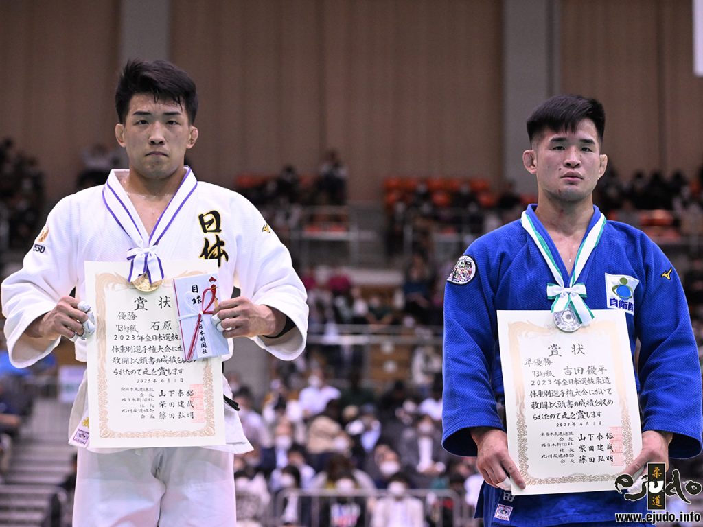 JudoInside All Japan Judo Championships Fukuoka Event